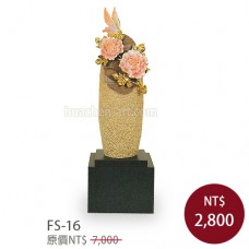 FS-16花開富貴 牡丹